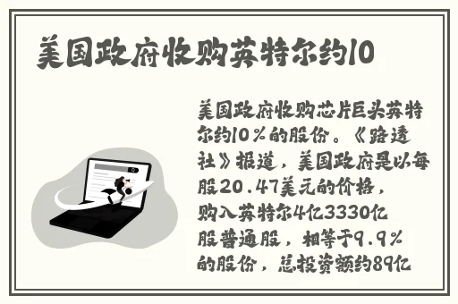 在线播放苏语棠苏娅元宵猜灯谜