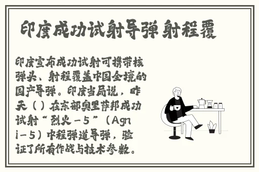 新红楼梦电影版在线视频观看