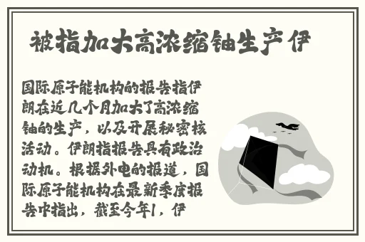 剧烈摇晃床打扑克视频