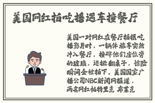 打扑克的高清视频 大全