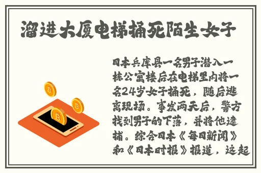 97在线线免费观看视频在线观看