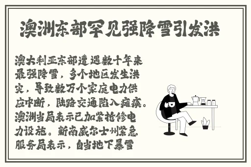 男朋友要看我的小妹妹什么心理呢